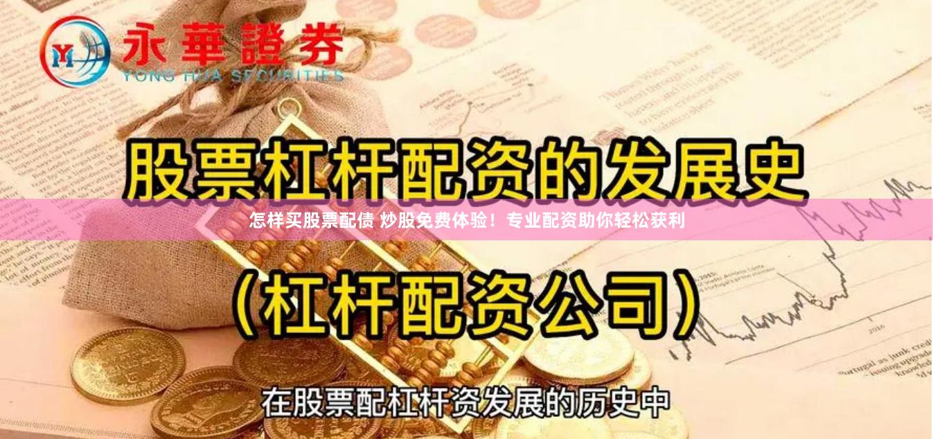 18配资网