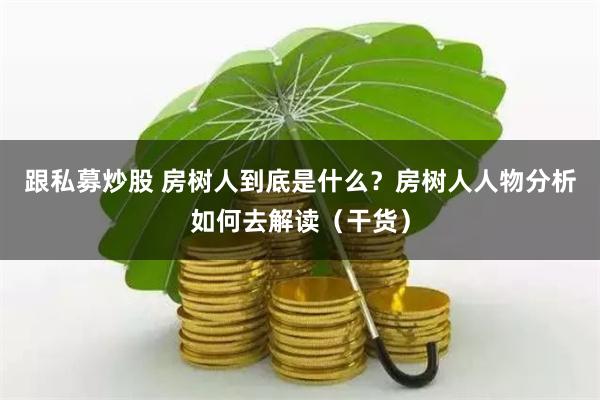 卓信宝配资