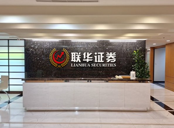 股票配资账户论坛